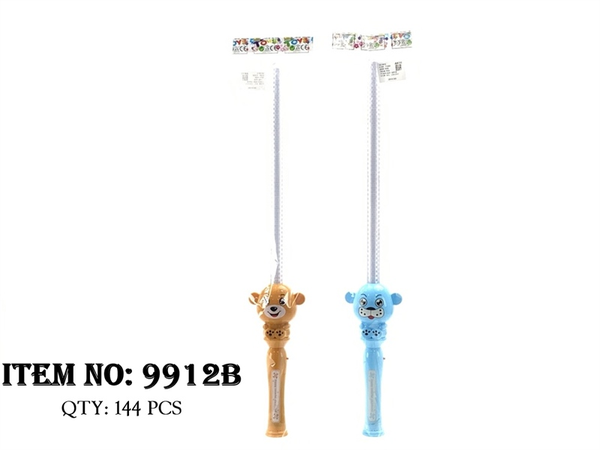 9912B  TÚI TAY CẦM PIN ĐÈN CHÓ