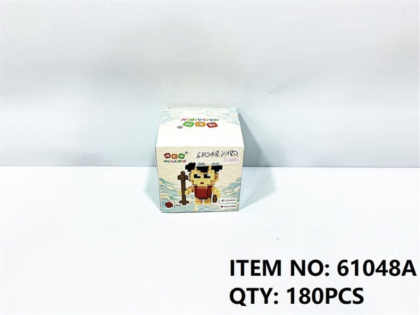 61048A  HỘP LOGO RÁP 3D TÂY DU KÍ 575 MIẾNG HỒNG HÀI NHI