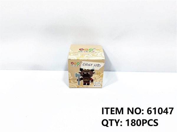 61047  HỘP LOGO RÁP 3D TÂY DU KÍ 610 MIẾNG NGƯU MA VƯƠNG