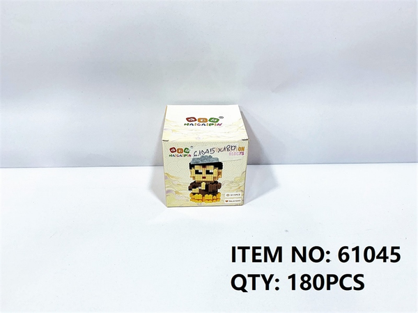 61045  HỘP LOGO RÁP 3D TÂY DU KÍ 511 MIẾNG PHẬT TỔ