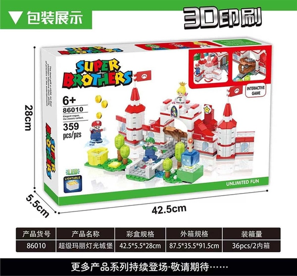 86010  HỘP LOGO RÁP LÂU ĐÀI MARIO 359 MIẾNG