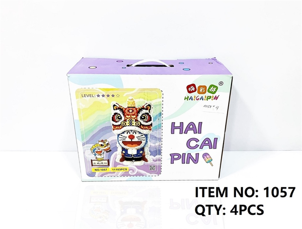 1057  HỘP LOGO RÁP 3D CON LÂN DOREMON 11103 MIẾNG   Hai Cai Pin