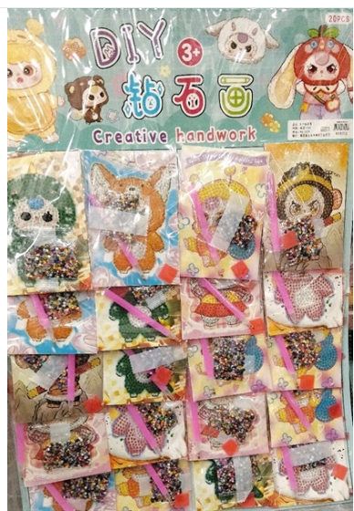 MY-362 VỈ 20C MIẾNG ĐÍNH ĐÁ BABY THREE HQ-1271