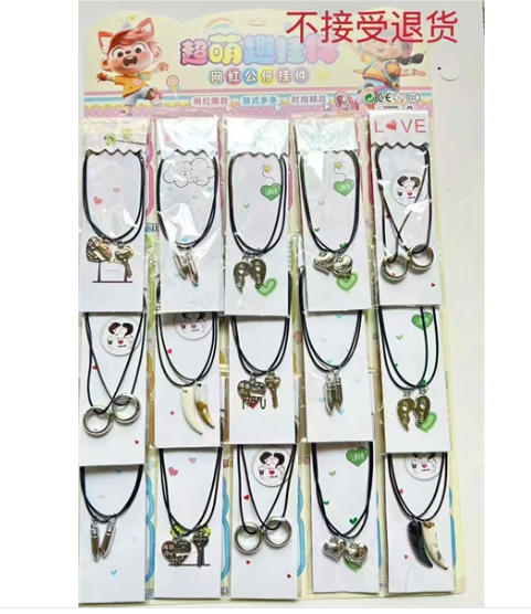 LY186 VỈ 15C DÂY CHUYỀN ĐÔI TÌNH NHÂN