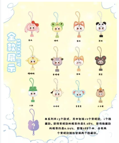 BB3DT12C BABY THREE DÂY ĐEO ĐIỆN THOẠI 12C