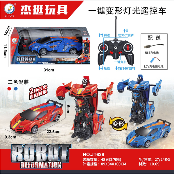 JT626  HỘP XE HƠI ĐIỀU KHIỂN 7 ĐỘNG TÁC, BIẾN HÌNH ROBO, CÓ SẠC