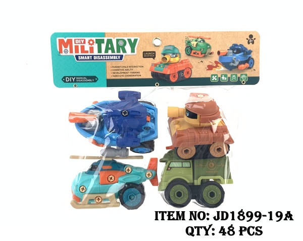 JD1899-19A  TÚI XE TRỚN 4C ĐỦ MẪU (MÁY BAY, TÀU, XE TĂNG, QUÂN SỰ) + ỐC VÍT