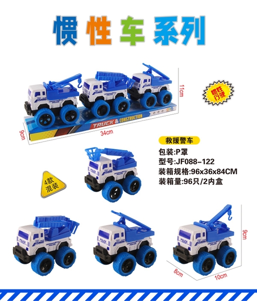 JF088-122  HỘP KIẾNG XE CÔNG TRÌNH CỨU HỎA TRỚN 3C (NÂNG, THANG, CẨU) (XANH)