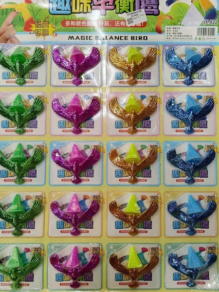 JX-822 VỈ 20C ĐẠI BÀNG XỎ NGÓN TAY