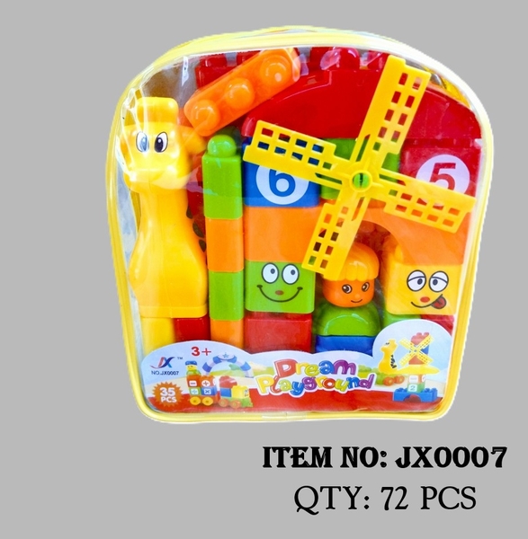 JX0007  TÚI RÁP BALO + 1C HƯƠU CAO CỔ + 1C BÉ 35 MIẾNG