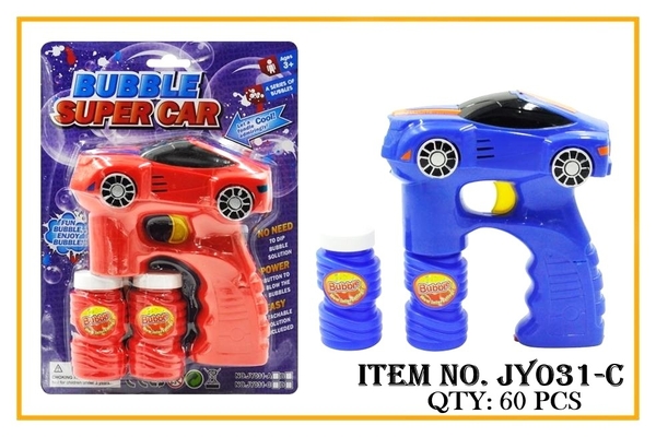 JY031-C  VỈ CÂY PHUN XÀ BÔNG PIN XE HƠI 2 BÌNH
