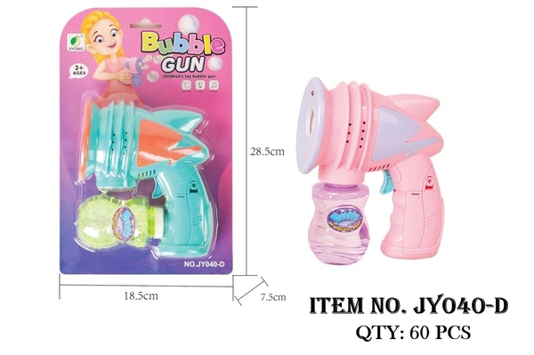 JY040-D  VỈ CÂY PHUN XÀ BÔNG PIN 1 BÌNH