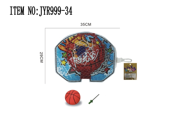 JYR999-34  LƯỚI BÓNG RỔ + 1T BÓNG RỔ