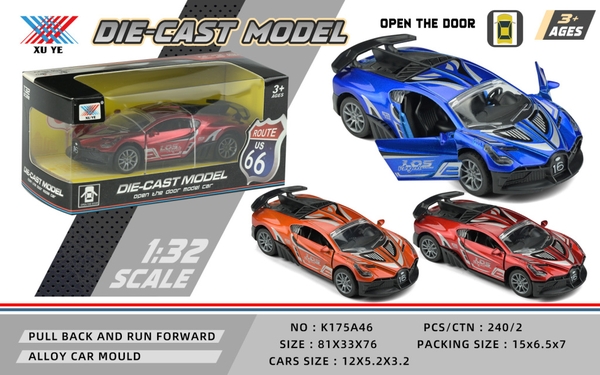 K175A46  HỘP XE HƠI  SẮT MÔ HÌNH MỞ CỬA