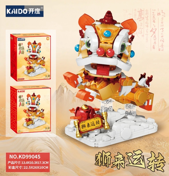 KD99045  HỘP LOGO RÁP MÚA LÂN BAY