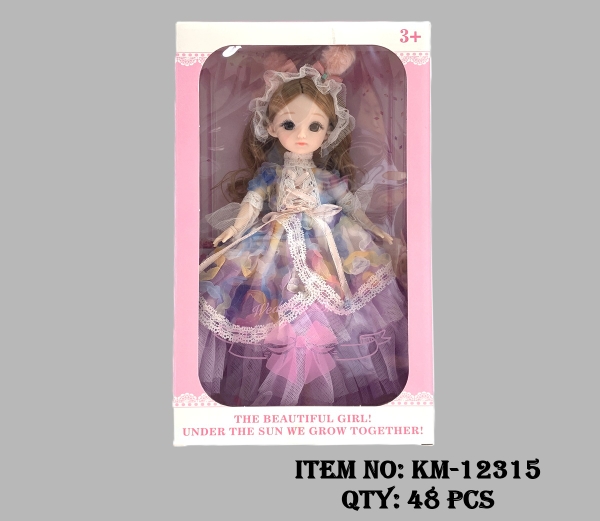 KM-12315  HỘP BABY 1C TAI THỎ KHỚP, MẮT THỦY TINH