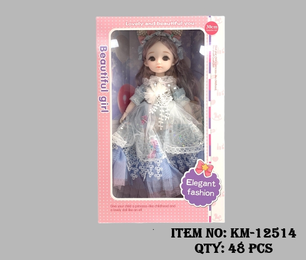 KM-12514  HỘP BABY 1C TAI THỎ KHỚP, MẮT THỦY TINH