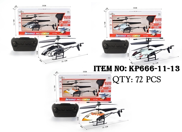 KP666-11-13  HỘP MÁY BAY TRỰC THĂNG ĐIỀU KHIỂN TRÊN KHÔNG, 2 TẦNG, CÓ SẠC USB