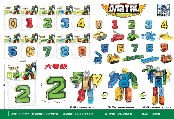 LC0313  TÚI RÁP ROBO BIẾN HÌNH SỐ HỌC 1C (LỚN)