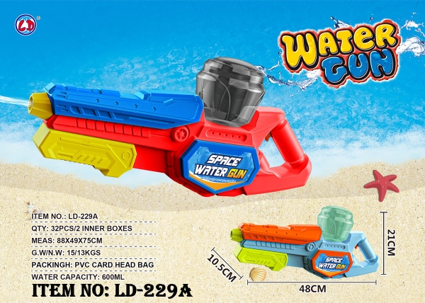 LD-229A  TÚI CÂY PHUN NƯỚC (PVC)
