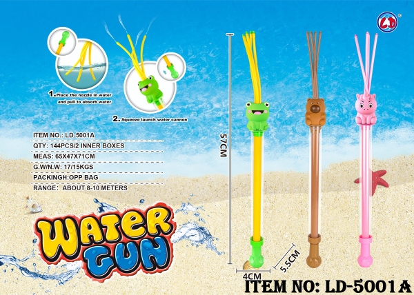 LD-5001A  TÚI CÂY THỤT NƯỚC THÚ 4 TUA ĐỦ MẪU