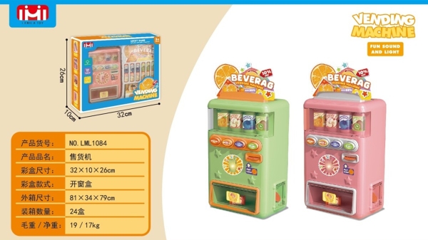 LML1084  HỘP MÁY BÁN NƯỚC NGỌT TỰ ĐỘNG PIN