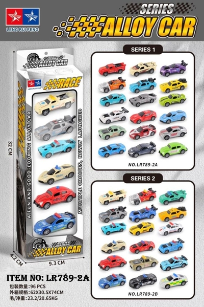 LR789-2A  VỈ HỘP XE HƠI TRỚN 6C ĐỦ MẪU