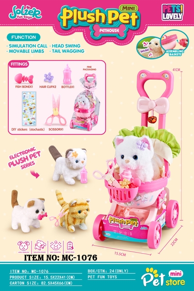 MC-1076  TÚI XE ĐẨY MÈO, KÉO, BÌNH SỮA ĐỦ MẪU