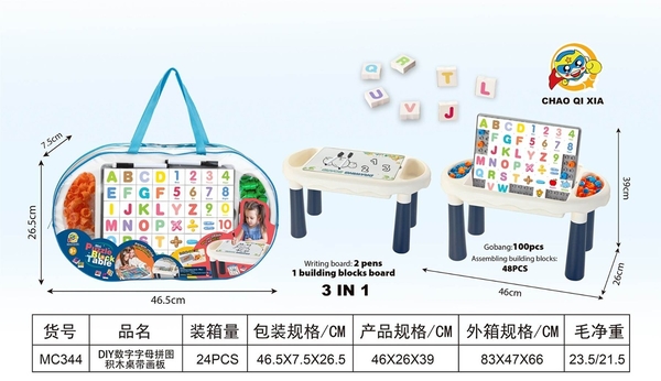 MC344  TÚI XÁCH BÀN BẢNG CHỮ ĐA NĂNG