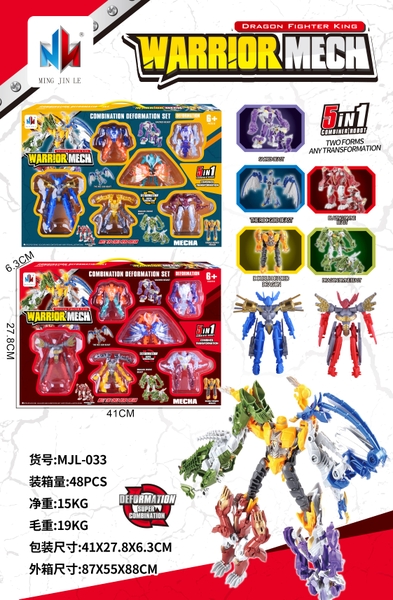 MJL-033  HỘP RÁP ROBO BIẾN HÌNH THÚ 5 IN 1