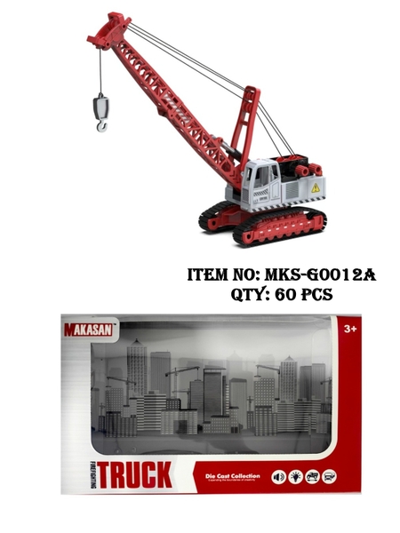 MKS-G0012A  HỘP XE CÔNG TRÌNH CẨU PIN