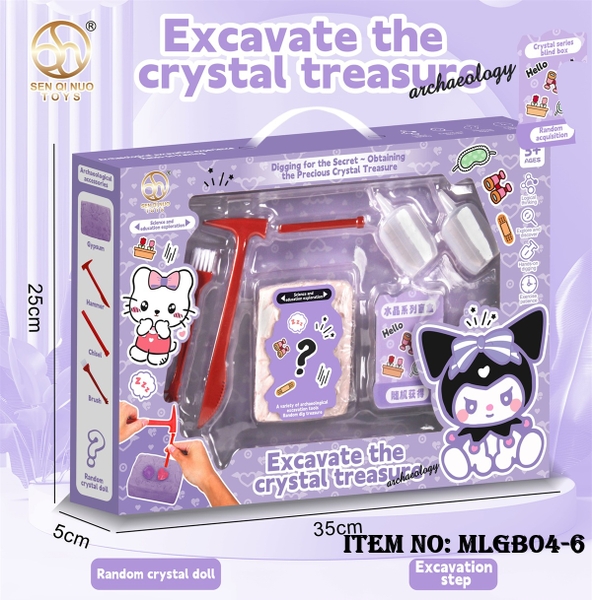 MLGB04-6  HỘP KHẢO CỔ SANRIO ĐỦ MẪU