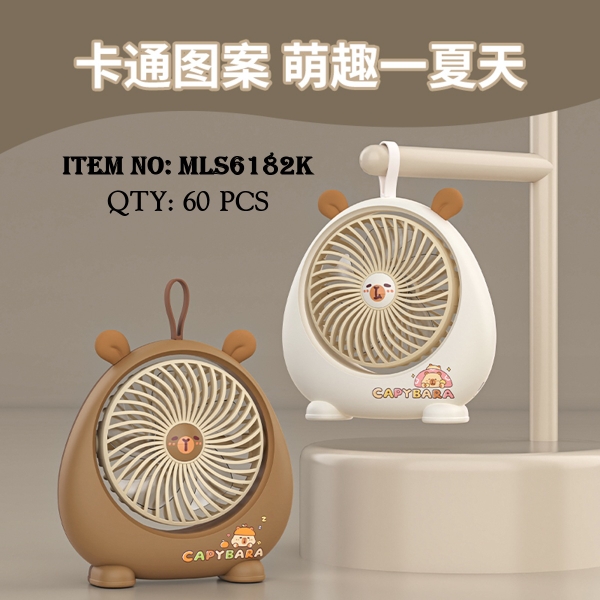 MLS6182K  HỘP QUẠT PIN CAPYBARA + SẠC USB
