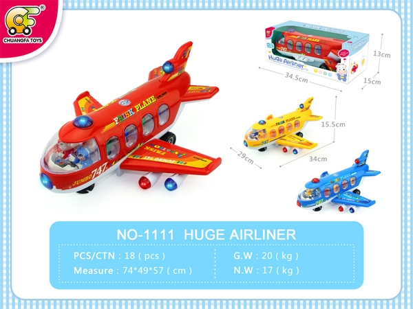 NO-1111  HỘP MÁY BAY PIN ĐÈN CHỞ NGƯỜI