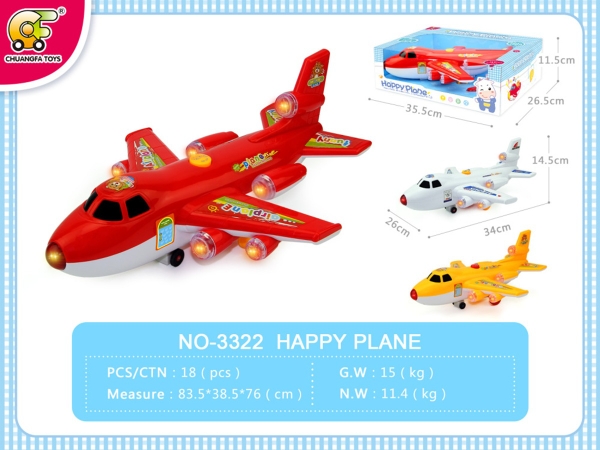 NO-3322  HỘP MÁY BAY RÁP CÁNH PIN