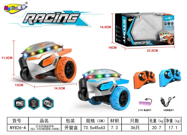 NY826-A  HỘP XE ĐỊA HÌNH 3 BÁNH ĐIỀU KHIỂN 7 ĐỘNG TÁC, CÓ SẠC
