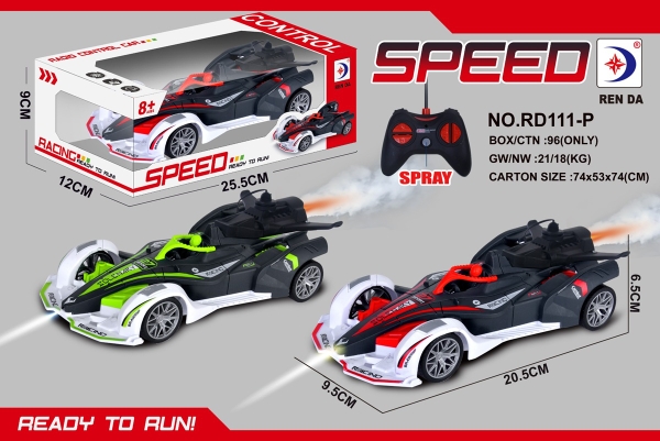 RD111-P  HỘP XE ĐUA CÓ NGƯỜI ĐIỀU KHIỂN 7 ĐỘNG TÁC, PHUN KHÓI, KHÔNG SẠC