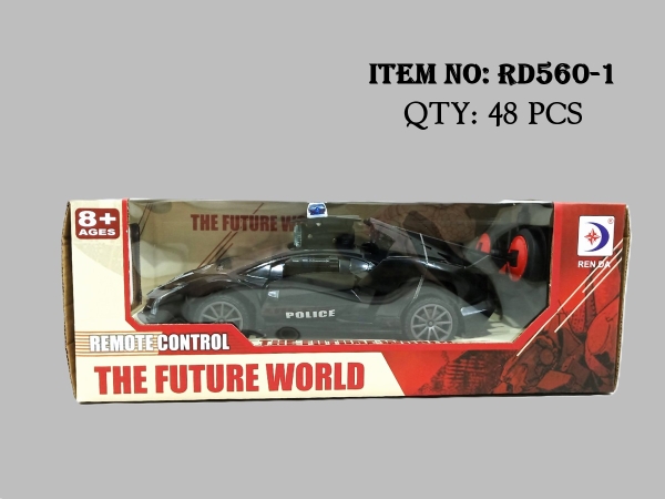 RD560-1  HỘP XE HƠI CẢNH SÁT HỎA TIỄN ĐIỀU KHIỂN 7 ĐỘNG TÁC, KHÔNG SẠC, MỞ CỬA, MỞ CỐP, MỞ MUI