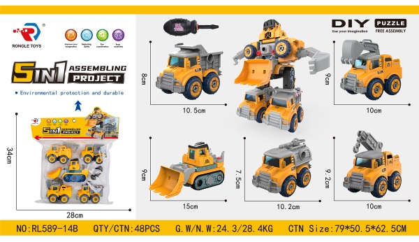 RL589-14B  TÚI XE CÔNG TRÌNH TRỚN 5C ĐỦ MẪU + ỐC VÍT (BEN, XÚC, CẨU, CÀO)