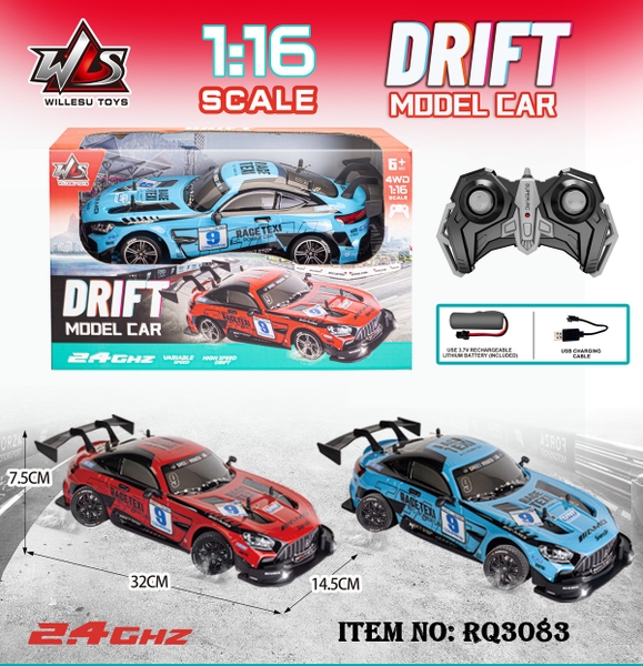 RQ3083  HỘP XE HƠI CẢN SAU ĐIỀU KHIỂN 7  ĐỘNG TÁC, CÓ SẠC