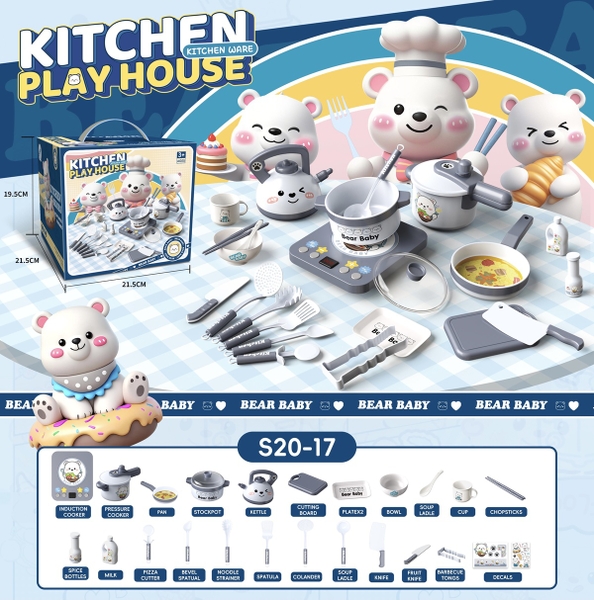 S20-17  HỘP BẾP ĐIỆN PIN ĐÈN, 2 NỒI, 1 ẤM, CHẢO GẤU