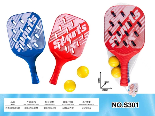 S301  LƯỚI VỢT PICKLEBALL 2C + 2 BANH
