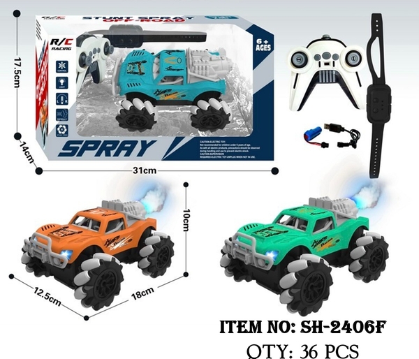 SH-2406F  HỘP XE ĐỊA HÌNH ĐIỀU KHIỂN 7 ĐỘNG TÁC, PHUN KHÓI + ĐỒNG HỒ ĐIỀU KHIỂN, CÓ SẠC