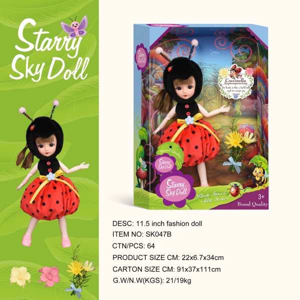 SK047B  HỘP BABY 1C KHỚP ĐẦM BỌ, MẮT THỦY TINH