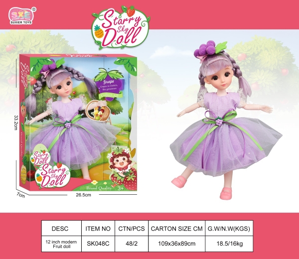 SK048C  HỘP BABY 1C KHỚP ĐẦM NHO, MẮT THỦY TINH