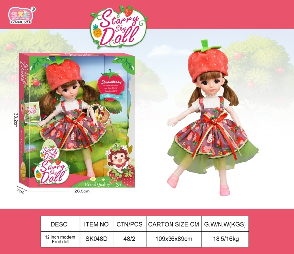 SK048D  HỘP BABY 1C KHỚP ĐẦM DÂU, MẮT THỦY TINH