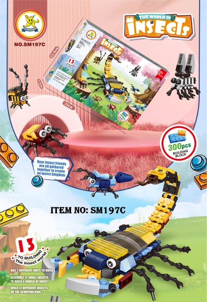 SM197C  HỘP LOGO RÁP CÔN TRÙNG 12 IN 1