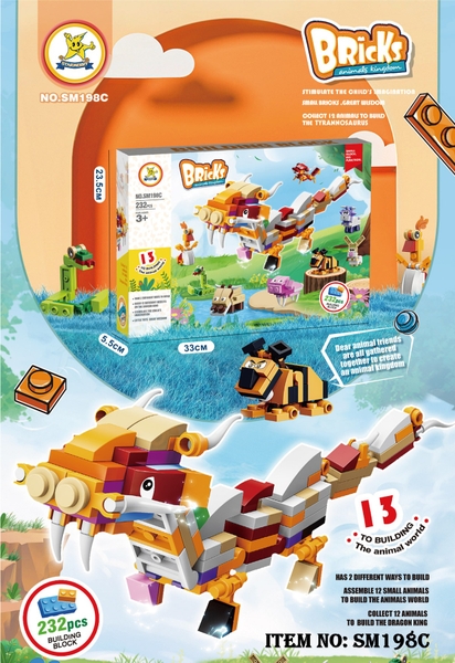 SM198C  HỘP LOGO RÁP 12 CON GIÁP 12 IN 1