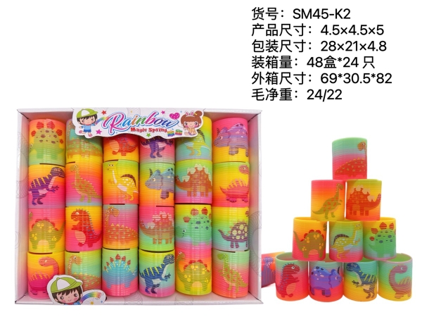 SM45-K2  HỘP VÒNG MÀU KHỦNG LONG 24C ĐỦ MẪU