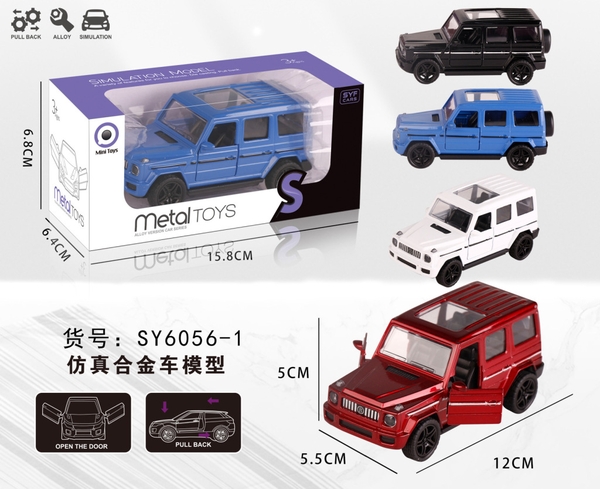 SY6056-1  HỘP XE HƠI JEEP SẮT MÔ HÌNH, MỞ CỬA